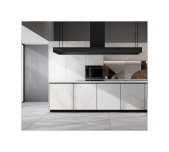  Cocina Piedra Tecnológica Calacatta Gold