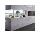 Cocina Piedra Tecnológica Carrara Grey